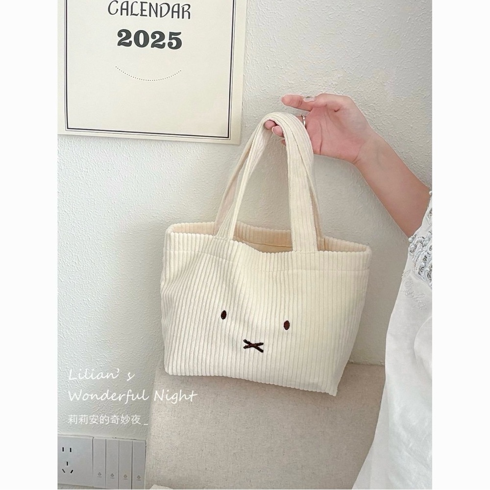Miffy bag - Picture 2 of 5